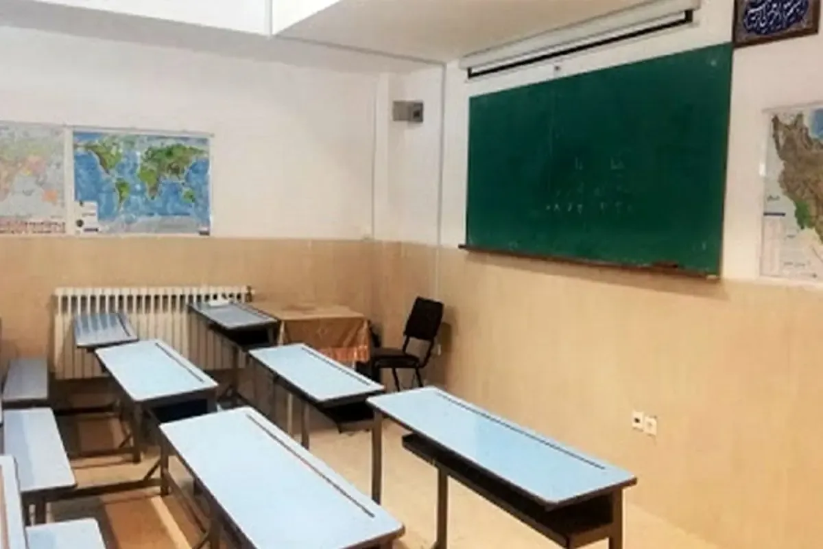 مدارس و ادارات استان کرمان امروز دوشنبه ۲۰ مهرماه تعطیل نیست