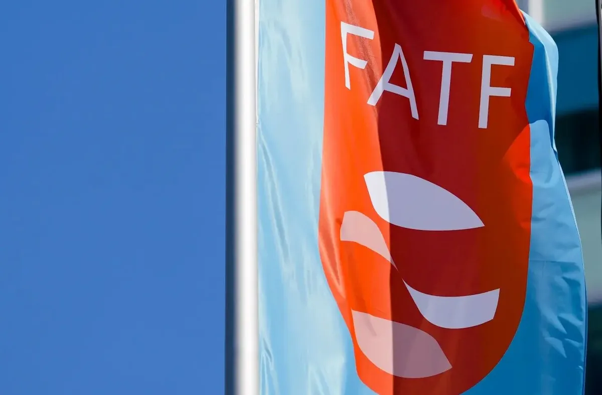 آخرین وضعیت پرونده ایران در FATF