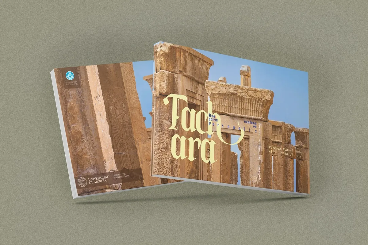 انتشار کتاب «تچر؛ پنجره پارسی در پارسه» در اسپانیا