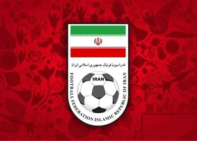 اطلاعیه فدراسیون فوتبال درباره پول دریافتی از فیفا