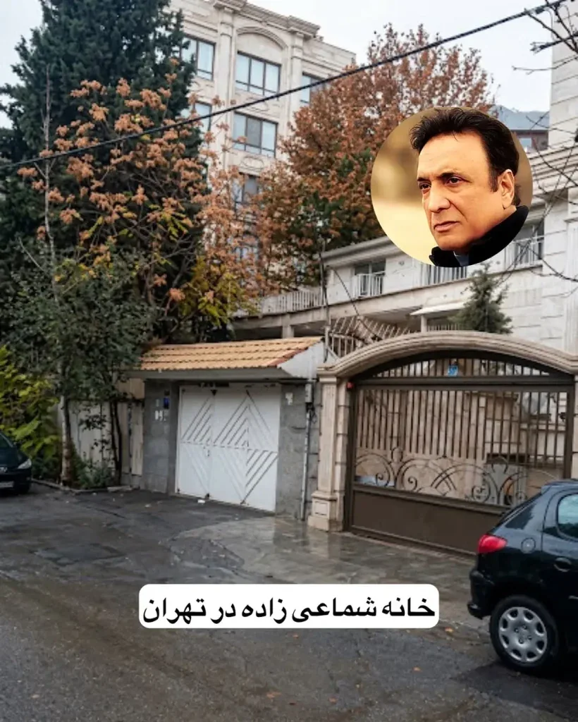 خانه شماعی زاده