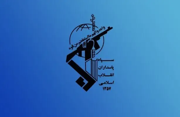 سپاه: عاقبت سرپیچی کشتیهای متخلف از مقررات ایرانی تنگه هرمز، سوختن در آتش اعتماد آمریکاست
