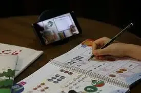 دستورالعمل آموزش در شرایط جنگی