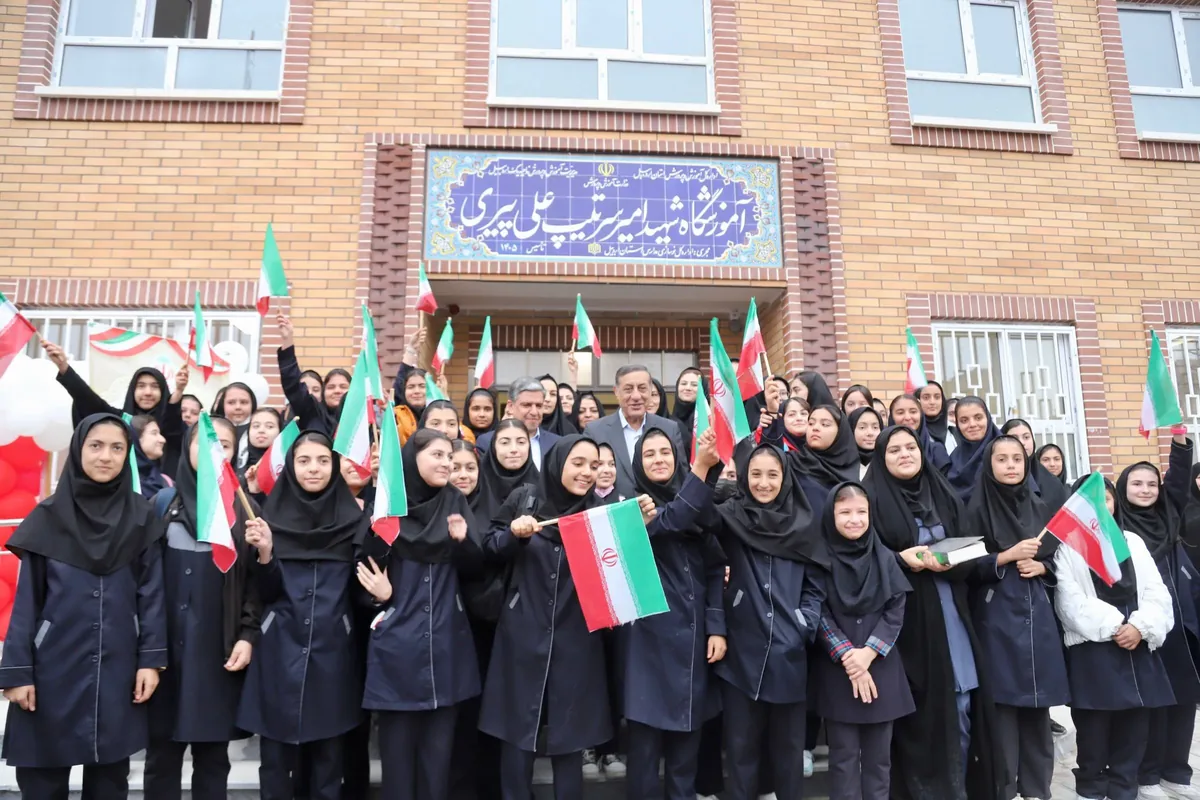 افتتاح مدرسه ۹ کلاسه شهید پیری در اردبیل