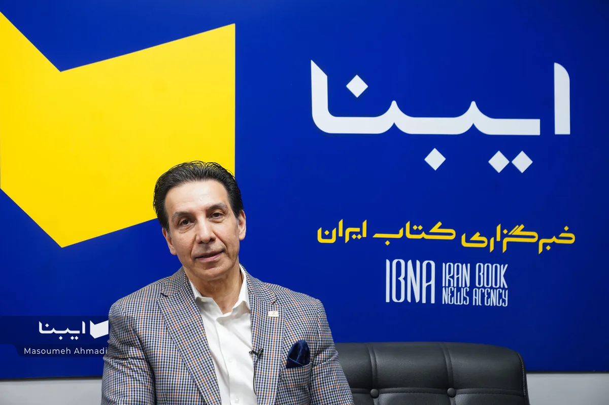 ایجاد میز توسعه کسب‌وکار در اتحادیه چاپخانه‌داران و صحاف تهران