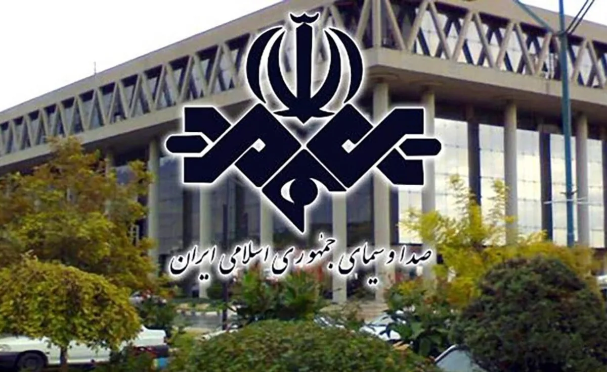 سم پاشی صداوسیما علیه توافق احتمالی ایران با آمریکا کلید خورد