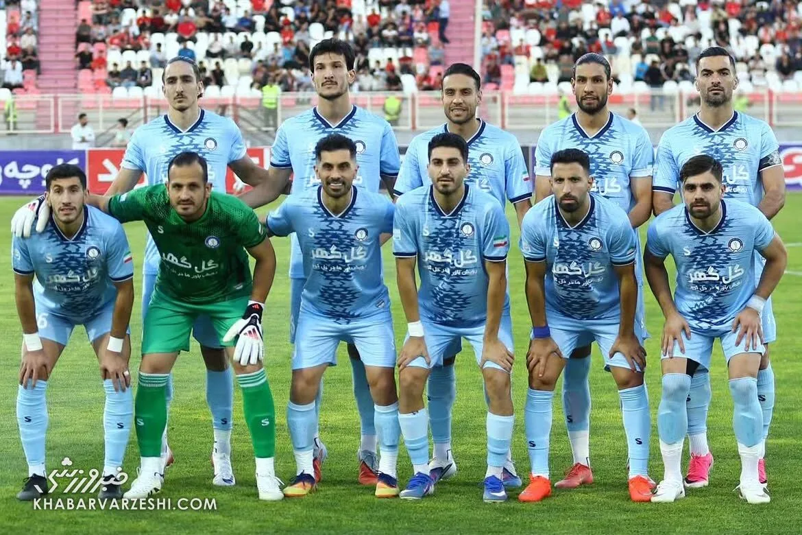 گل گهر سیرجان