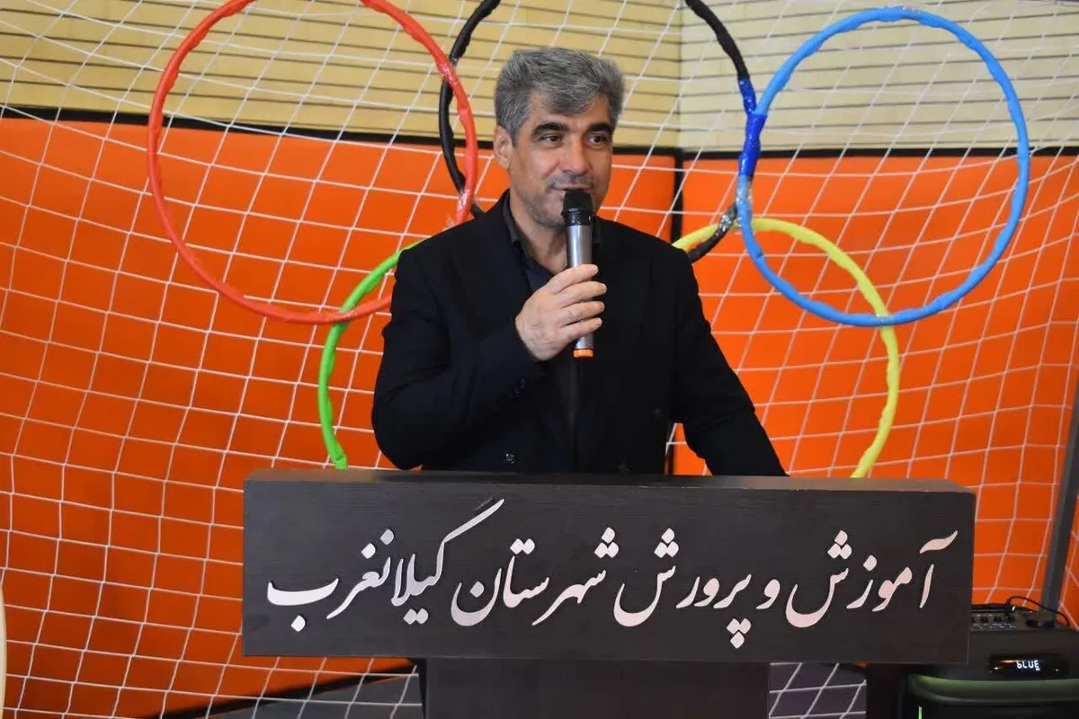 فرماندار گیلانغرب: حمایت از استعدادهای ورزشی دانشآموزان ضروری است