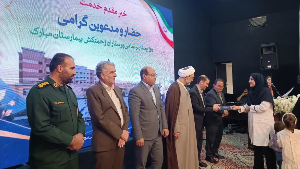 مهر پرستاران در همدلی با بیماران ستودنی است/سفید پوشان عرصه سلامت تجلیل شدند