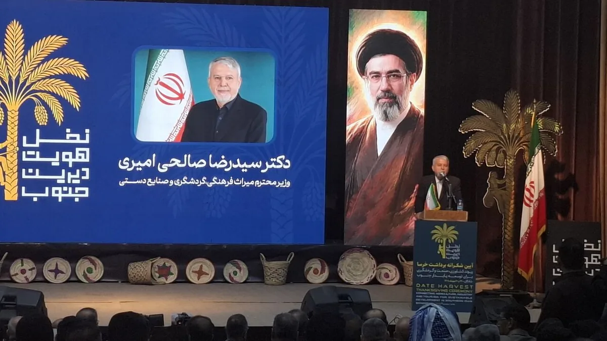 وزیر میراث فرهنگی: شادگان میتواند قطب گردشگری ایران شود