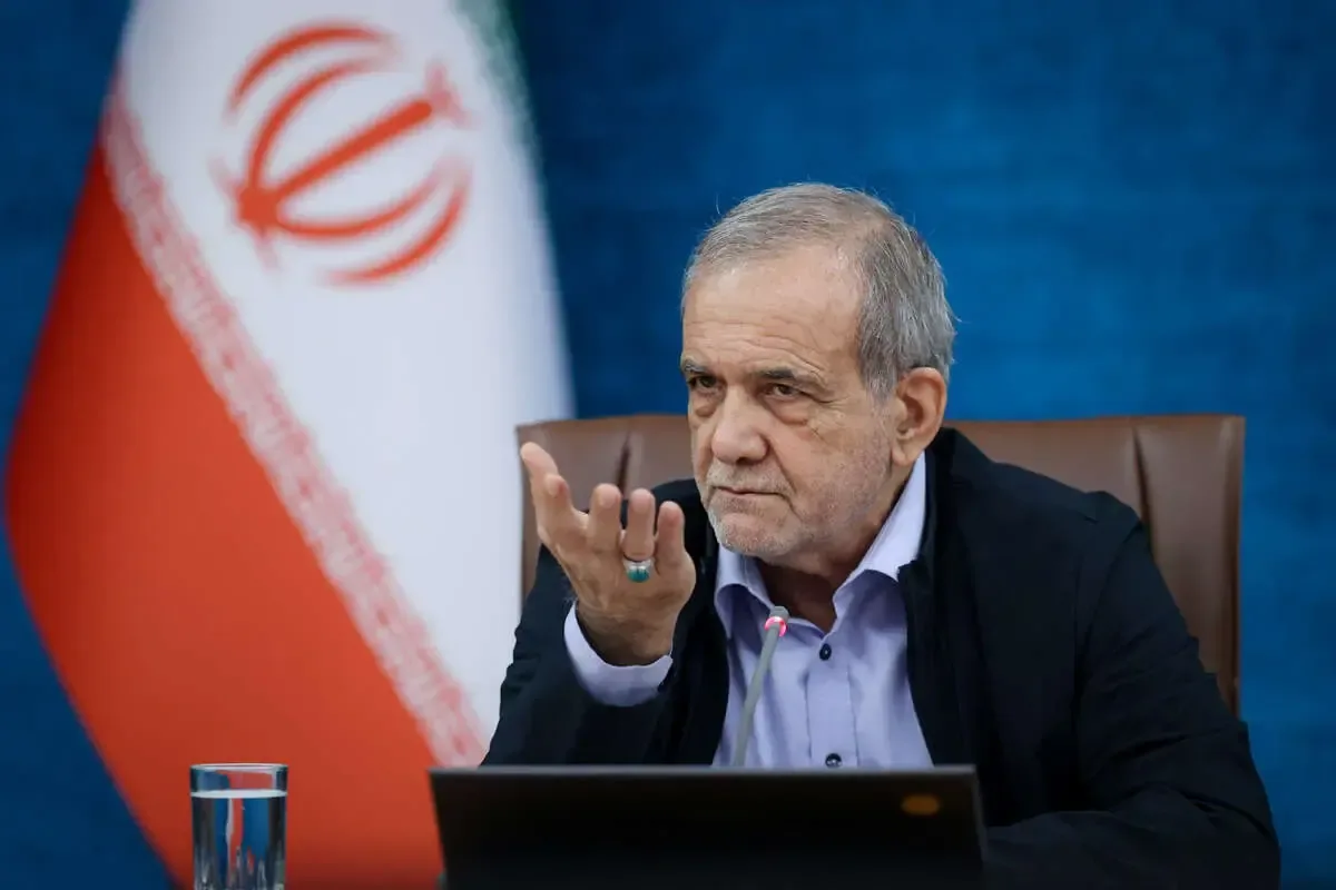 پزشکیان: هرکس ادعای درستکاری دارد، این گوی و این میدان| مردم باید عدالت را ببینند، نه دعواهای ما را