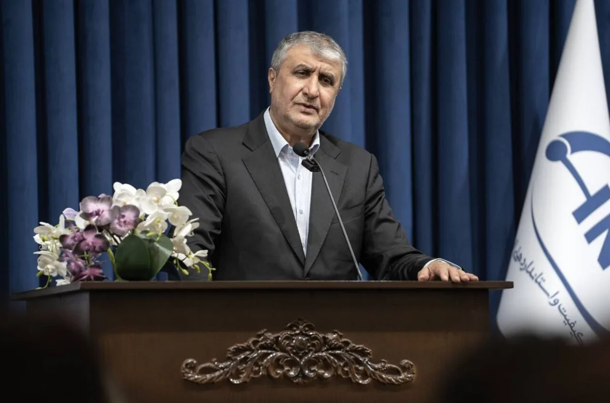 با حضور رئیس سازمان انرژی اتمی؛ سومین مدرسه تخصصی نظام استاندارد در صنعت هستهای افتتاح شد