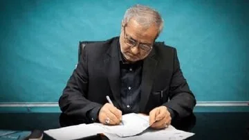 واکنش وزیر آموزشوپرورش به مرگ دانشآموز هنرستانی در اردکان