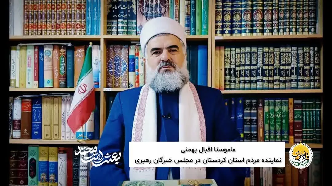 حضور اقوام مختلف ایران و مشارکت شیعه و سنی در صحنههای اجتماعی، جلوهای از همبستگی ملی و دینی است