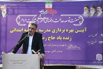 یحیایی.jpg