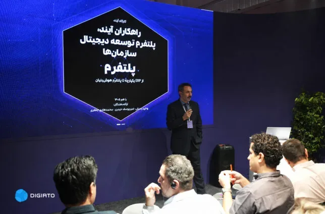 از ERP تا پلتفرم توسعه؛ رویکرد راهکاران آیند برای ساخت نرمافزارهای سازمانی