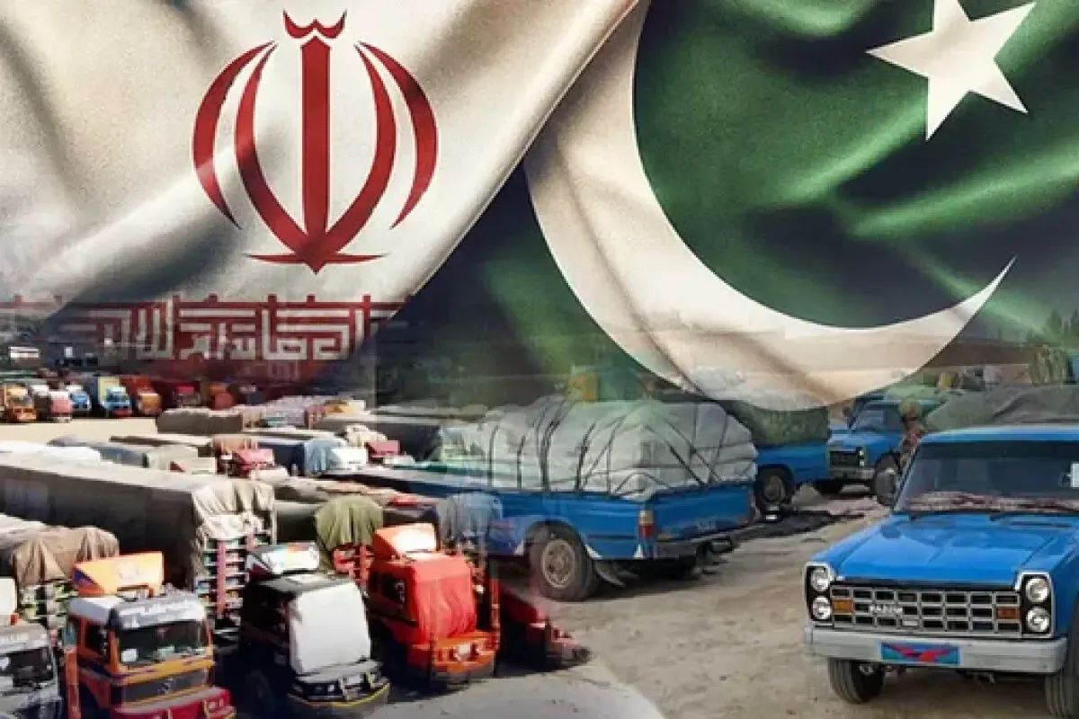 تحریم بانکی و شروط سختگیرانه پاکستان برای تجارت با ایران