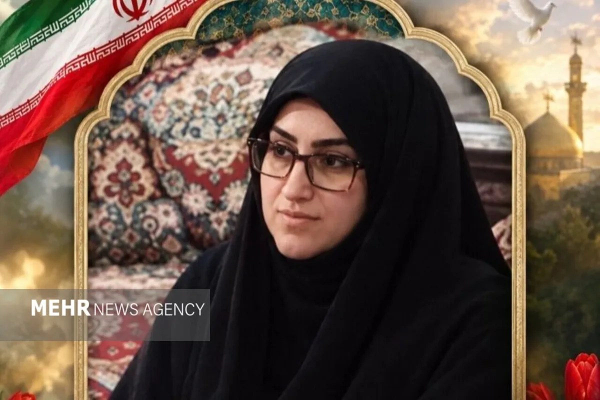 نخستین تصویر از پاسدار شهیده «افسانه عقیلا» منتشر شد
