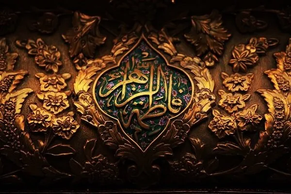 چرا دفاع فاطمه زهرا(س) از ولایت، آیندهساز شد؟