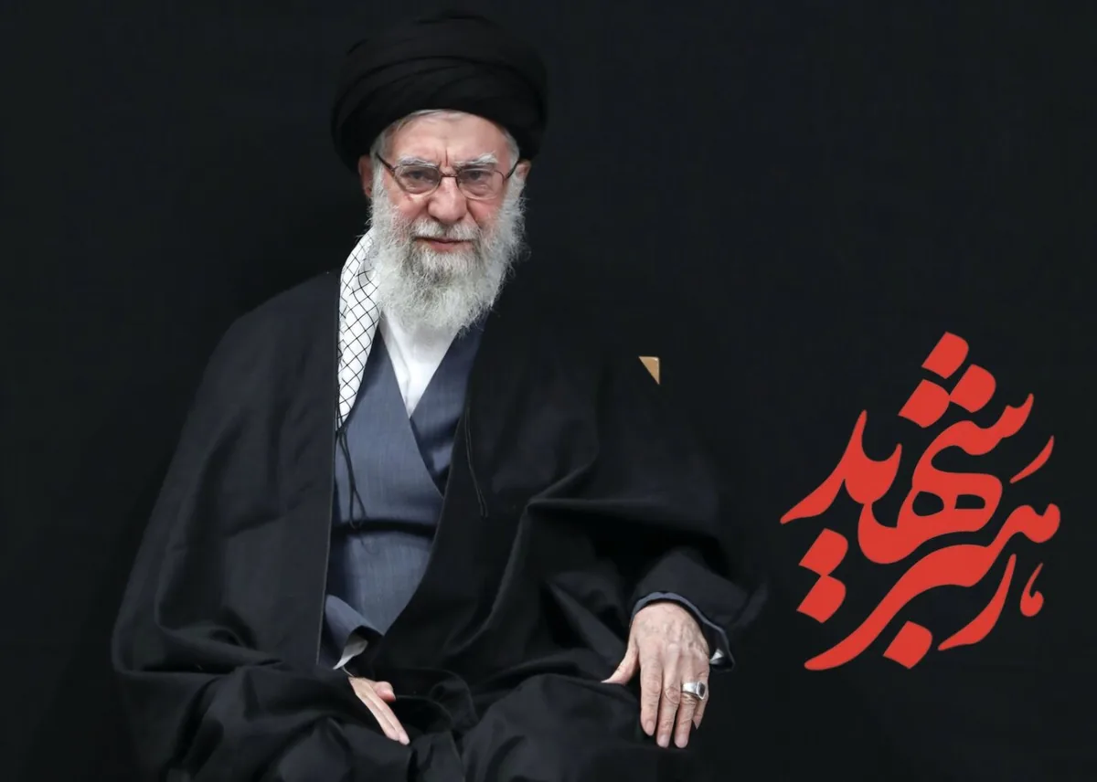 بررسی ظرفیتهای فقهی و حقوقی پیگیری جنایت ترور رهبر انقلاب / چرا آمران و عاملان شهادت امام خامنهای مصداق محارباند؟