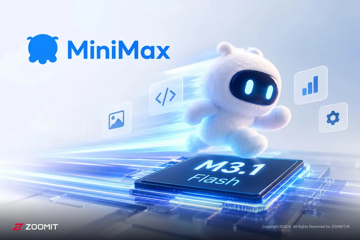 رونمایی از مدل هوش مصنوعی MiniMax M3.1 Flash؛ سرعت خیرهکننده با هزینه بسیار کم