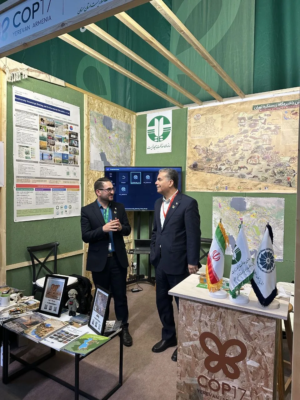 کاپ ۱۷ در ایروان/ غرفه ایران کانون گفت و گوی منخصصان بین‌المللی تنوع‌زیستی