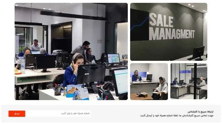 چرا سازندگان بزرگ، «آهن‌رسان» را برای خرید میلگرد انتخاب می‌کنند؟