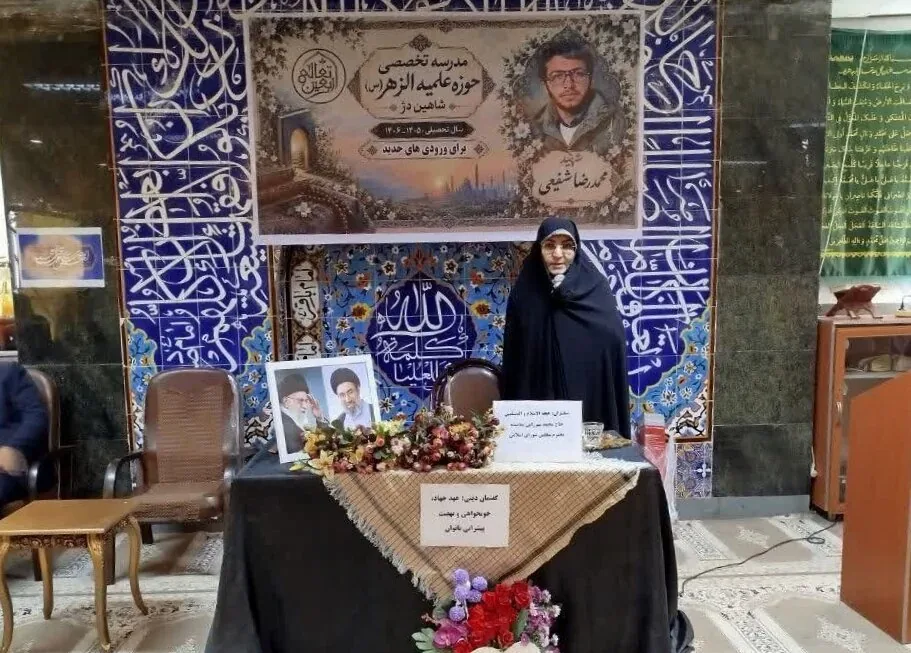 زنان پیشرانان نهضت خون خواهی هستند