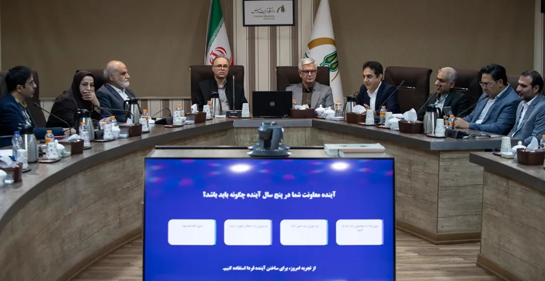 اخبار کوتاه دانشگاهی بیست و دوم مهرماه