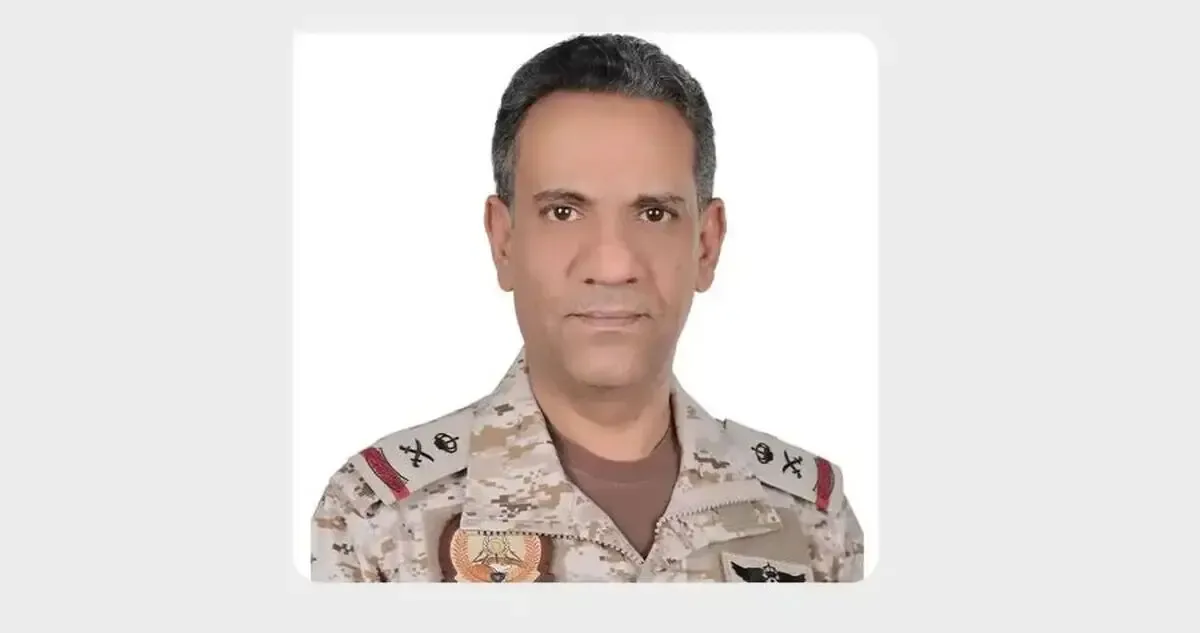 بالگرد شناسایی عربستان در مرز یمن سقوط کرد