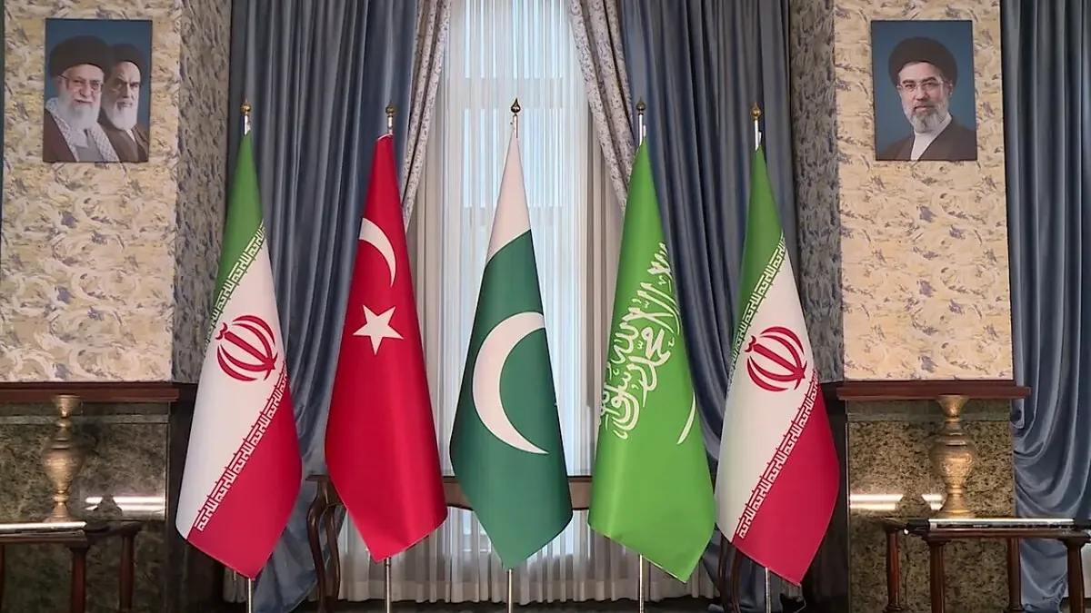 بیانیه مطبوعاتی نشست چهارجانبه ایران، پاکستان، ترکیه، عربستان درباره امنیت و ثبات منطقهای