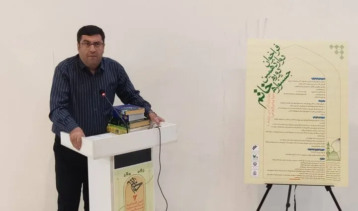 برگزاری آیین گشایش جشنواره دوازدهم خاتم؛ جشنواره خاتم جشنواره دلهاست