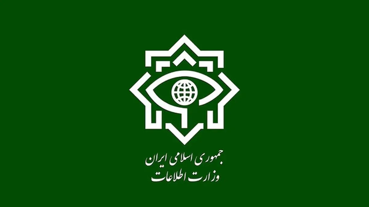 خبر خوش وزارت اطلاعات به مردم/ بازداشت 39 لیدر تخریبگر