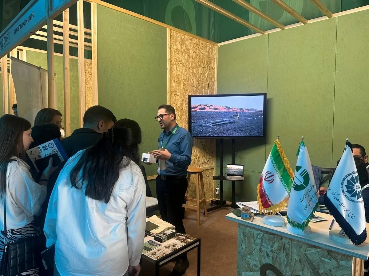 ایران در کاپ ۱۷/ از بررسی اسناد الحاقی کنوانسیون تنوع‌زیستی تا توجه به خسارات جنگ