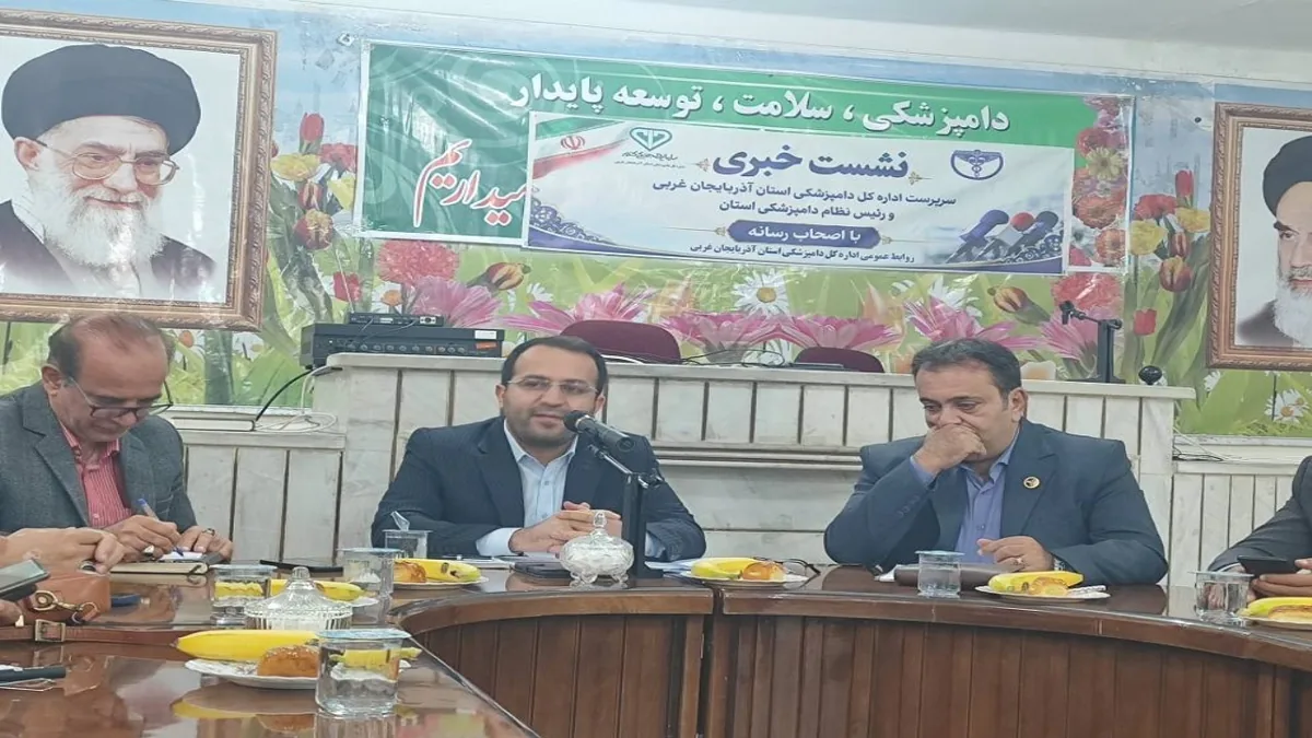 کاهش ۵۰ درصدی کانونهای تب برفکی در قطب دامپروری شمالغرب/ ثبت ۱۸ میلیون نوبتسر واکسیناسیون و سد محکم ۶ قرنطینه در مرزهای استان