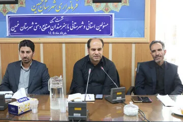 نمایشگاه ملی صنایع دستی پس از حدود یک دهه در اراک برپا می‌شود