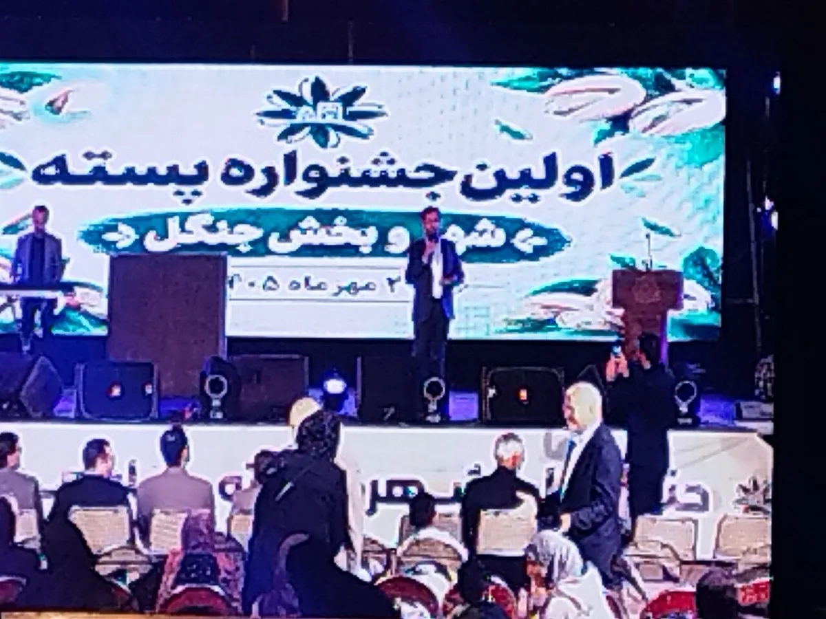 ۱۸ هزار هکتار باغ پسته در رشتخوار و پیشبینی ۳۰ همت درآمد برای باغداران + فیلم