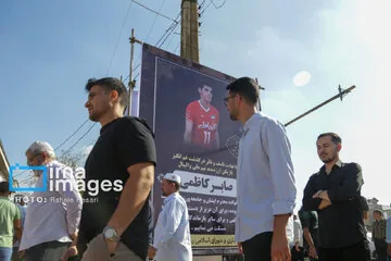 پایان افسانه «صابر»