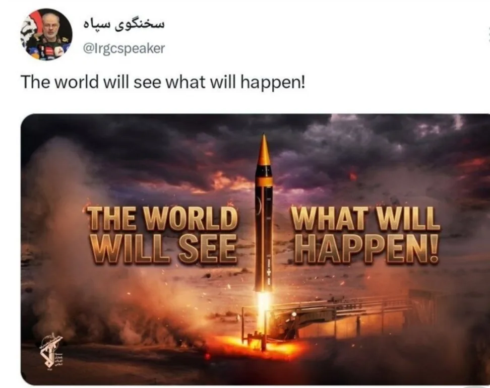 سخنگوی سپاه: دنیا خواهد دید چه خواهد شد!