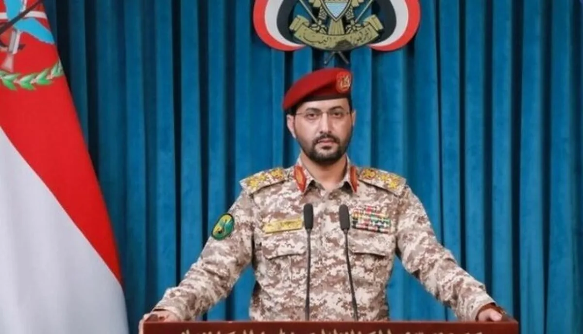 واکنش یمن به ادعای عربستان درباره سرنگونی پهپاد در یمن