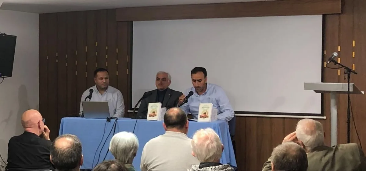 انتشار کتاب «پیامبر؛ حضرت محمد (ص)» در اسپانیا