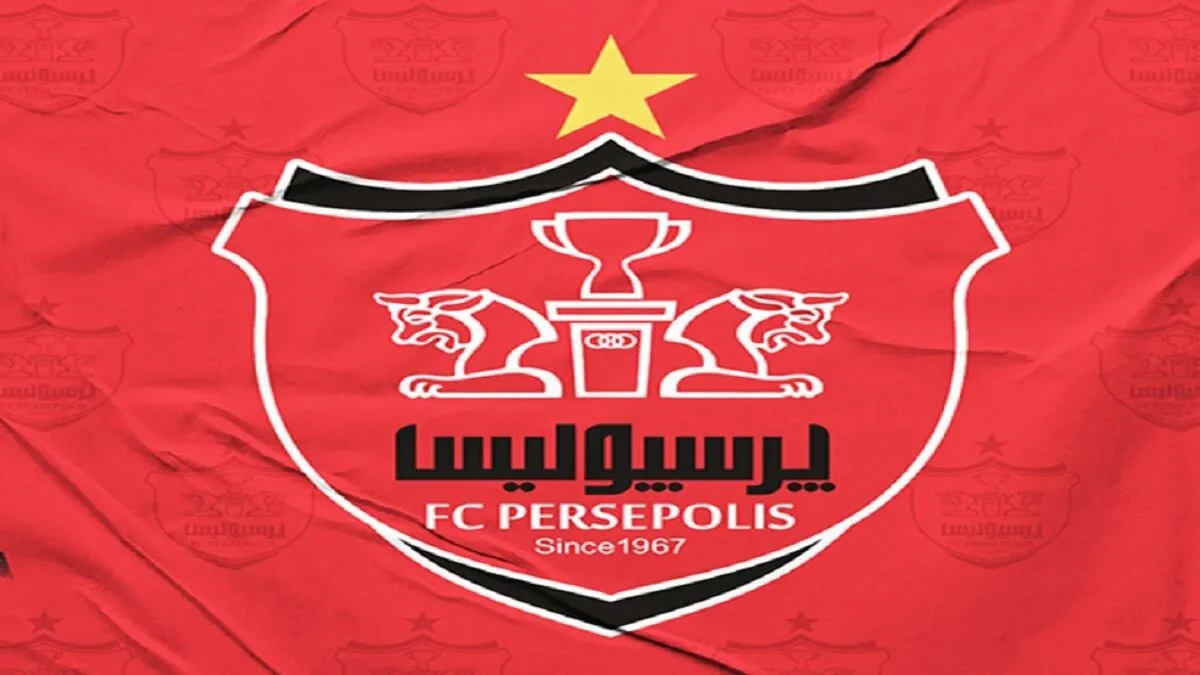 واکنش تند پرسپولیس به انتقادهای استقلال درباره سهمیه آسیایی