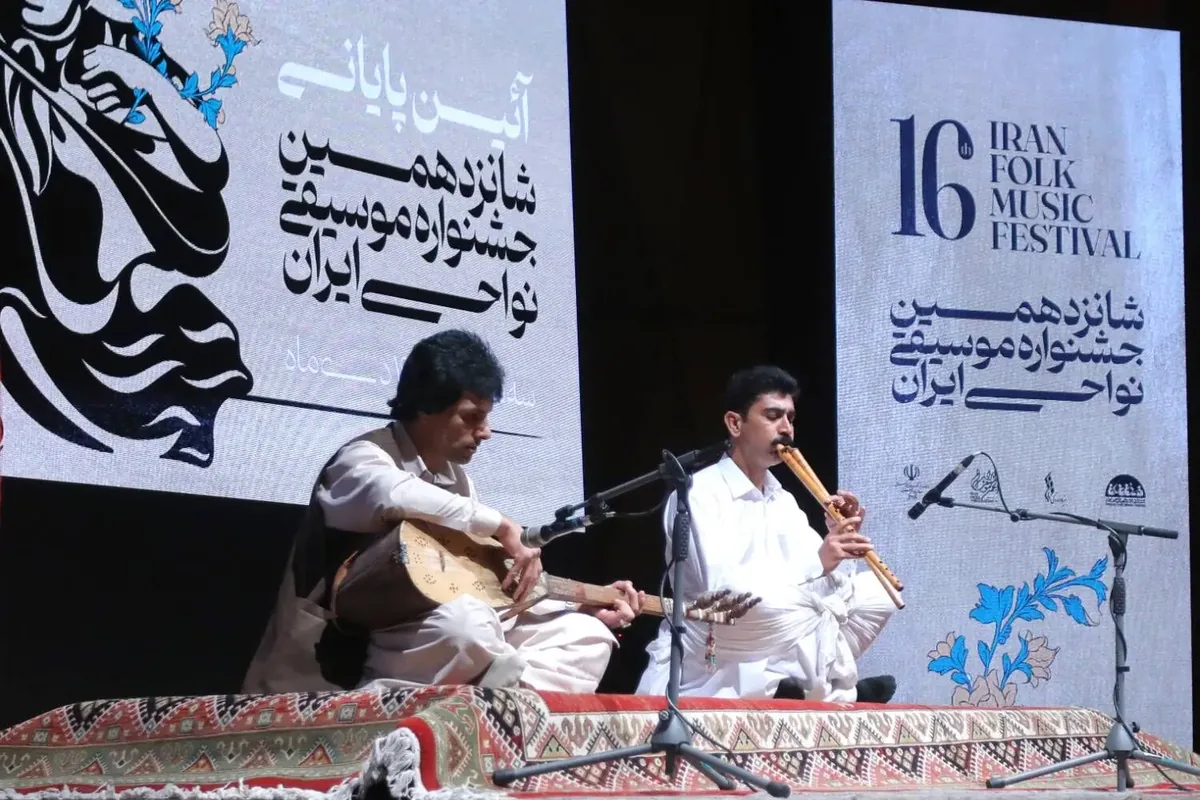 فراخوان هجدهمین جشنواره موسیقی نواحی منتشر شد