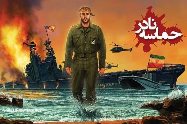 صفایی بوشهری: حماسه شهدای خلیج فارس در قالب سینما به نسل جوان منتقل شود