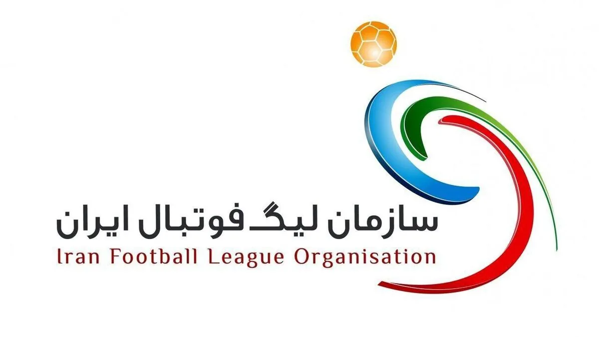 استقلال با یک محروم و تراکتور با ۲ محروم در هفته نهم