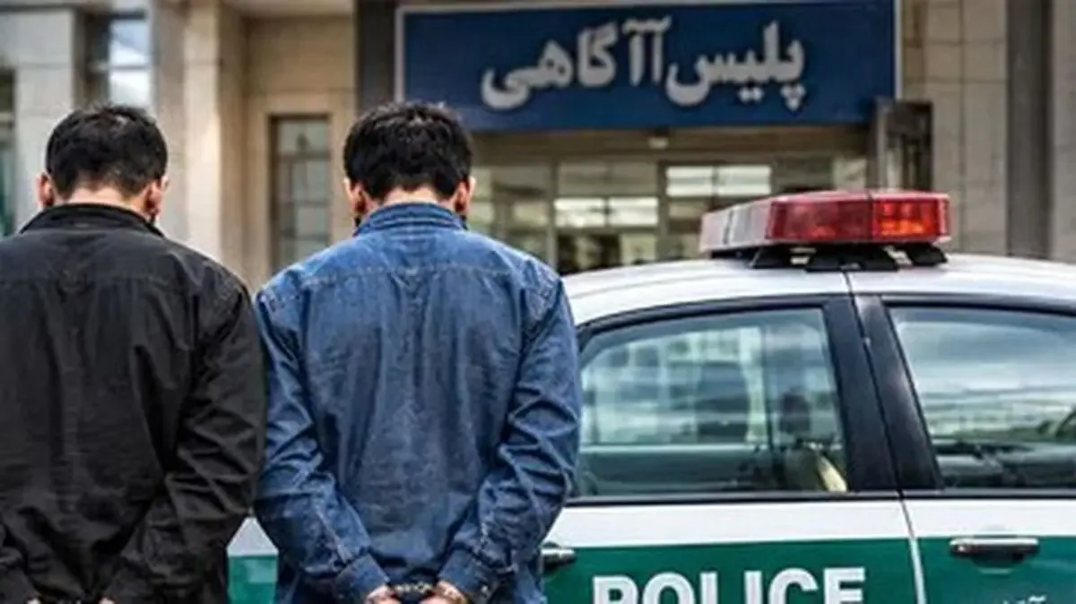 رهایی مرد ۴۲ ساله از گروگانگیری در شیراز/۲ متهم دستگیر شدند