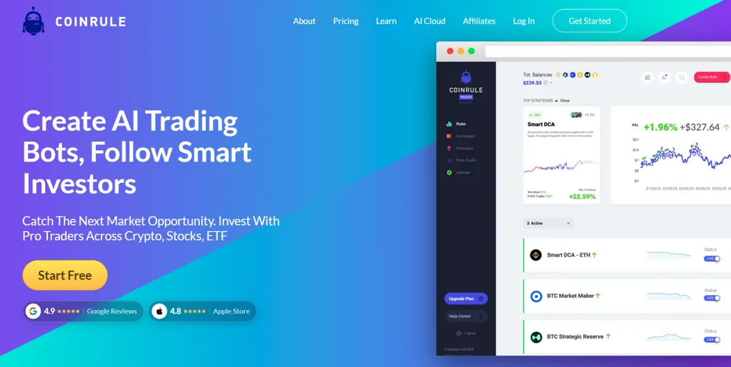 کوین رول (Coinrule)