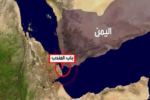 حوثیها از بابالمندب چه سودی خواهند برد؟