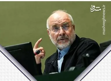 حرف جدیدی با آمریکا نداریم