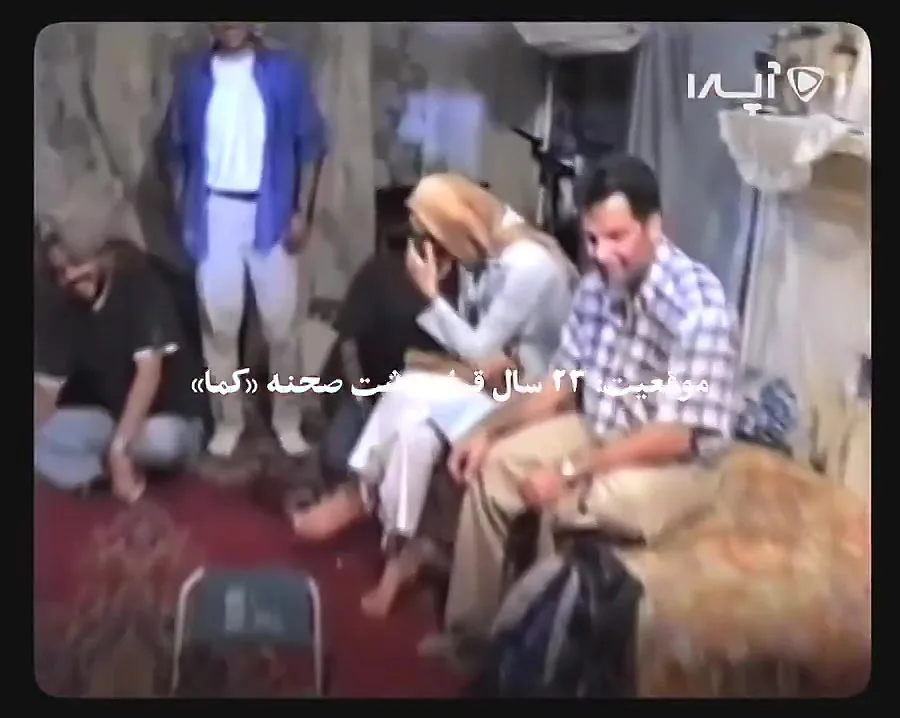 تصاویری قدیمی از پشت صحنه فیلم «کما» با بازی گلزار و حیایی + فیلم
